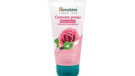 Мицеллярный гель для умывания Himalaya since 1930 Сияние розы 150 мл