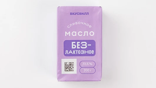 Масло сливочное безлактозное 72,5%, 200 г Масло сливочное безлактозное 72,5%, 200 г