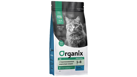 Organix сухой корм Сухой корм для стерилизованных кошек с кроликом, фруктами и овощами, Sterilised 36 Rabbit, 800 г