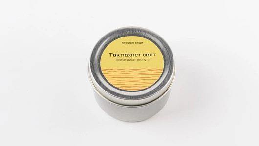 Свеча соевая в баночке 100 мл, запах "Так пахнет свет"
