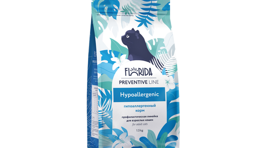 FLORIDA prof (профилактика) Hypoallergenic сухой корм для кошек при пищевой аллергии, 1,5 кг