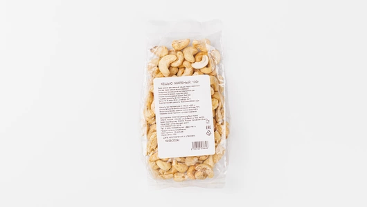 Кешью жареный, 100 г