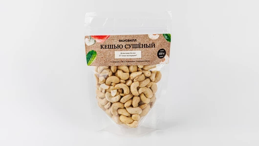 Кешью сушеный