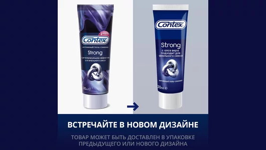 Contex Гель-смазка Strong с алоэ вера 30 мл Contex Гель-смазка Strong с алоэ вера 30 мл