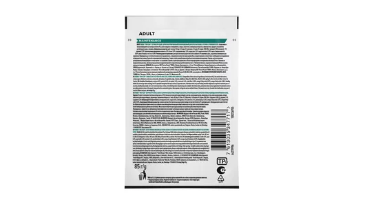 Корм PRO PLAN® паучи для взрослых кошек, с ягненком в желе, MAINTENANCE