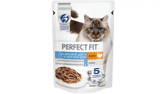 PERFECT FIT 75гр Корм для кошек для красивой шерсти и здоровой кожи Индейка (пауч)