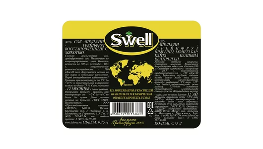 Сок Swell Апельсин Грейпфрут стекло 750 мл Сок Swell Апельсин Грейпфрут стекло 750 мл