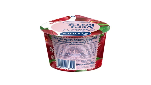 Йогурт Viola Very Berry с вишней 2,6% 180 г