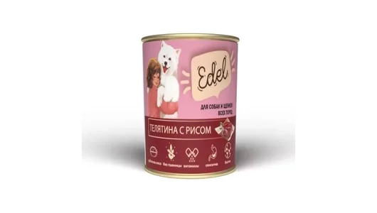 Влажный корм Edel для любых собак и щенков, телятина с рисом 850гр
