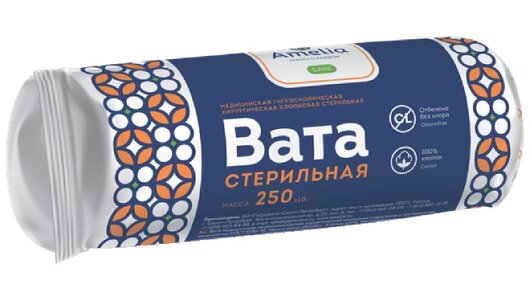 Амелия Вата хирургическая стерильная 250 г