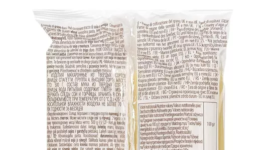 Макаронные изделия La Molisana №15 Спагетти 500 г