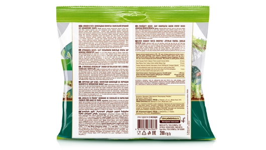 Конфеты шоколадные Победа вкуса Мишки в лесу с вафельной крошкой без добавления сахара 200 г Конфеты шоколадные Победа вкуса Мишки в лесу с вафельной крошкой без добавления сахара 200 г