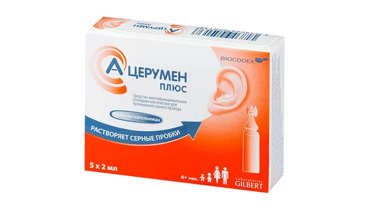 А-Церумен Плюс 2мл фл-кап.№5