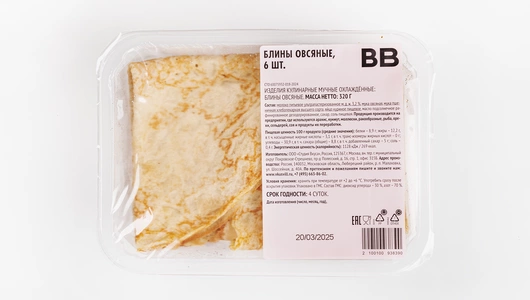 Блины овсяные, 6 шт Блины овсяные, 6 шт