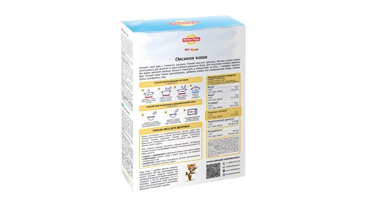 Каша Myllyn Paras Тигренок овсяная б/п 1 мин 500 г