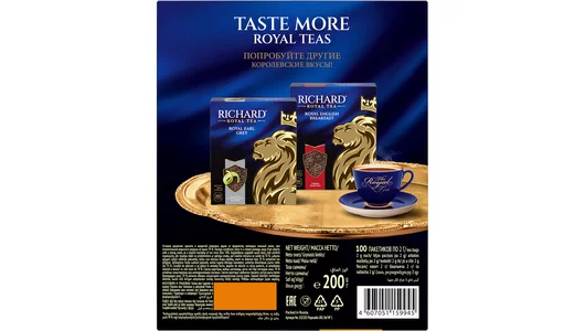Чай черный Richard Royal Ceylon пакетированный 100х2 г Чай черный Richard Royal Ceylon пакетированный 100х2 г