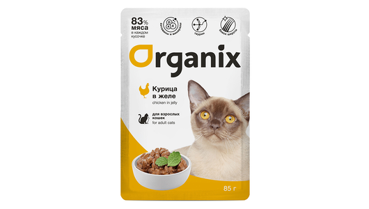 Organix паучи для взрослых кошек: курица в желе, 85г