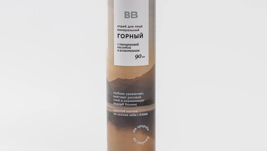 Спрей минеральный для лица "Горный" с гиалуроновой кислотой, 90 мл