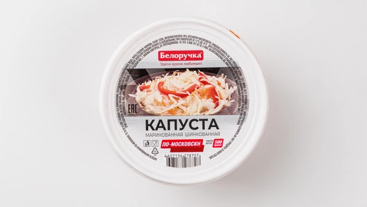 Капуста Белоручка маринованная шинкованная по-московски 500 г Капуста Белоручка маринованная шинкованная по-московски 500 г