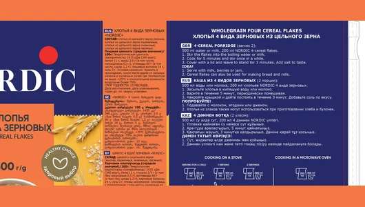 Хлопья Nordic 4 вида зерновых 500 г