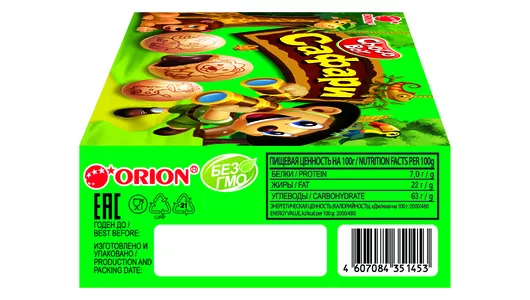 Печенье Orion Choco Boy Сафари затяжное с глазурью 42 г Печенье Orion Choco Boy Сафари затяжное с глазурью 42 г