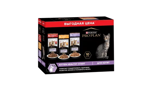 Корм PRO PLAN® паучи для котят, с говядиной в соусе, с индейкой в соусе и с курицей в желе, HEALTHY START