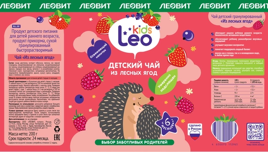 Чай детский Леовит Leo Kids Лесные ягоды гранулированный с 6 месяцев 200 г Чай детский Леовит Leo Kids Лесные ягоды гранулированный с 6 месяцев 200 г