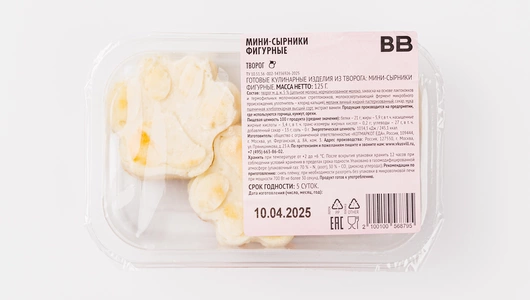 Мини сырники фигурные Мини сырники фигурные