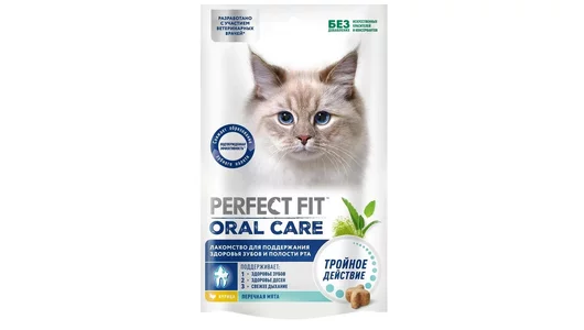Лакомство для кошек PERFECT FIT Для здоровья зубов и полости рта, курица и мята, 50 гр
