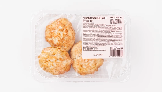 Оладьи куриные, 320 г Оладьи куриные, 320 г