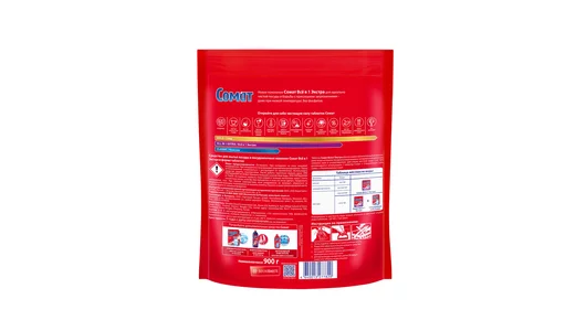 Таблетки для посудомоечной машины Сомат Экстра 50 шт