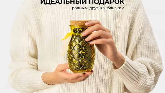 Чай черный Befruitbe пропитанный соком ананаса с кусочками ананаса лемонграссом и шалфеем 110 г Чай черный Befruitbe пропитанный соком ананаса с кусочками ананаса лемонграссом и шалфеем 110 г