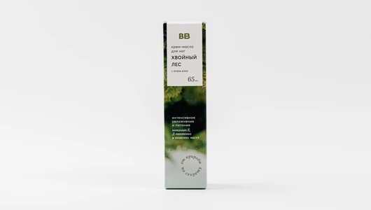 Крем-масло для ног “Хвойный лес” с гелем алоэ