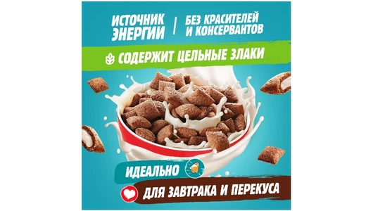 Готовый завтрак Любятово Подушечки с молочной начинкой 220 г