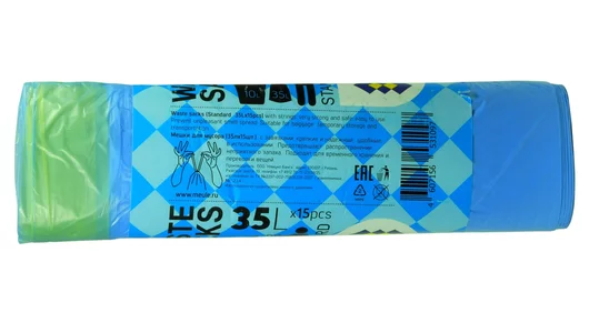 Мешки для мусора Meule с завязками голубые 35 л 10мкм (56х49см) 15 шт