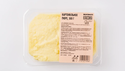 Картофельное пюре, 500 г Картофельное пюре, 500 г