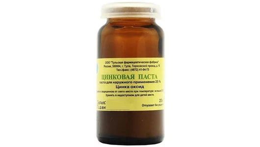 Цинковая паста 25% 25 г