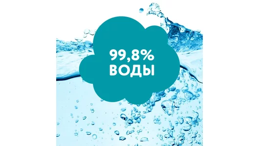 Салфетки влажные детские Lovular 64 шт