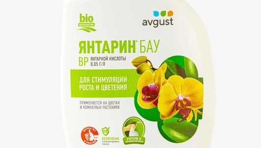 Янтарин БАУ, ВР.Флакон 500мл_СО