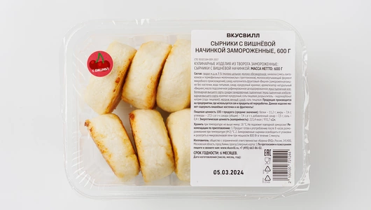 Сырники с вишневой начинкой, зам., 600 г