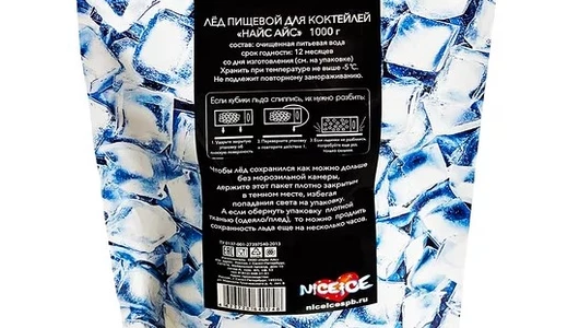 Лед для напитков Nice Ice 1 кг