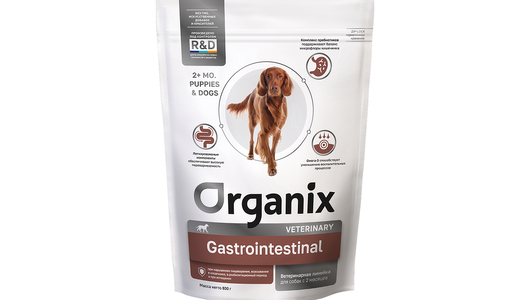 Organix vet (вет. корма) GASTROINTESTINAL сухой диетический корм для собак при нарушениях пищеварения, 800 г