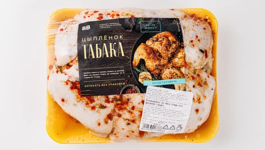 Цыпленок табака Цыпленок табака