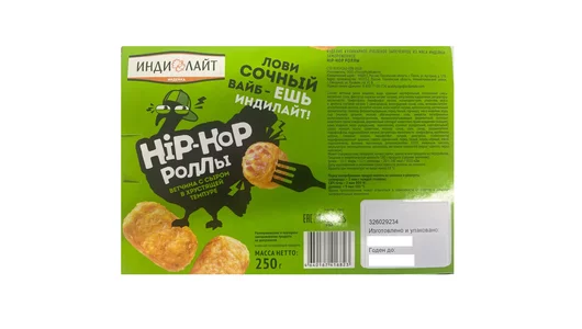 Роллы Инди Лайт HIP-HOP замороженные 250 г