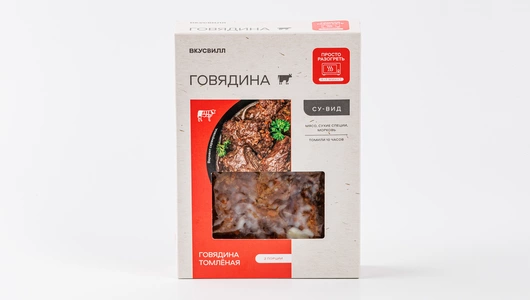 Говядина томленая, 350 г Говядина томленая, 350 г
