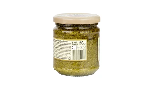 Соус Federici Pesto alla Genovese 190 г