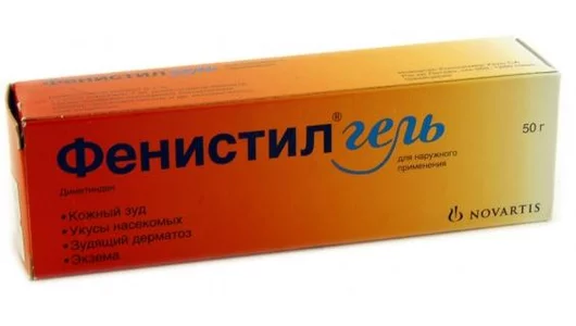 Фенисмарт. Фенисмарт гель 0,1% 50г. Фенистил гель 0,1% 50г №1. Фенистил гель производитель. Фенистил Нью