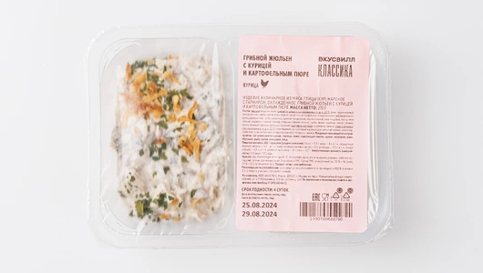 Грибной жюльен с курицей и картофельным пюре