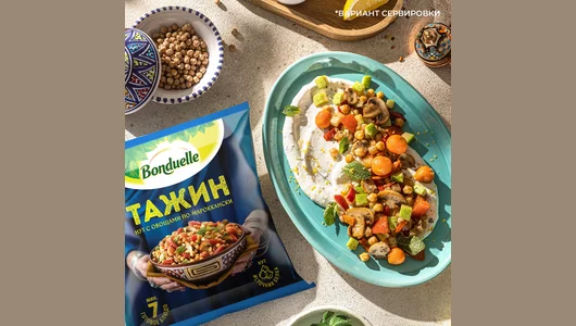Нут с овощами Бондюэль Тажин по-мароккански 400 г Нут с овощами Бондюэль Тажин по-мароккански 400 г