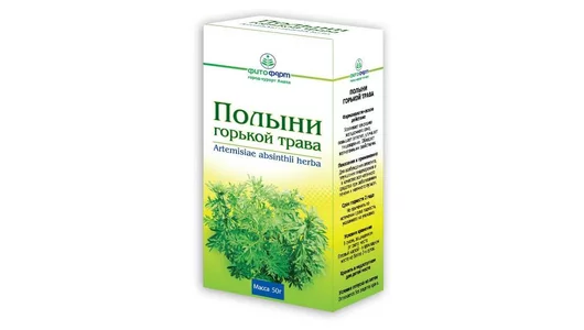 Полыни горькой трава 50г